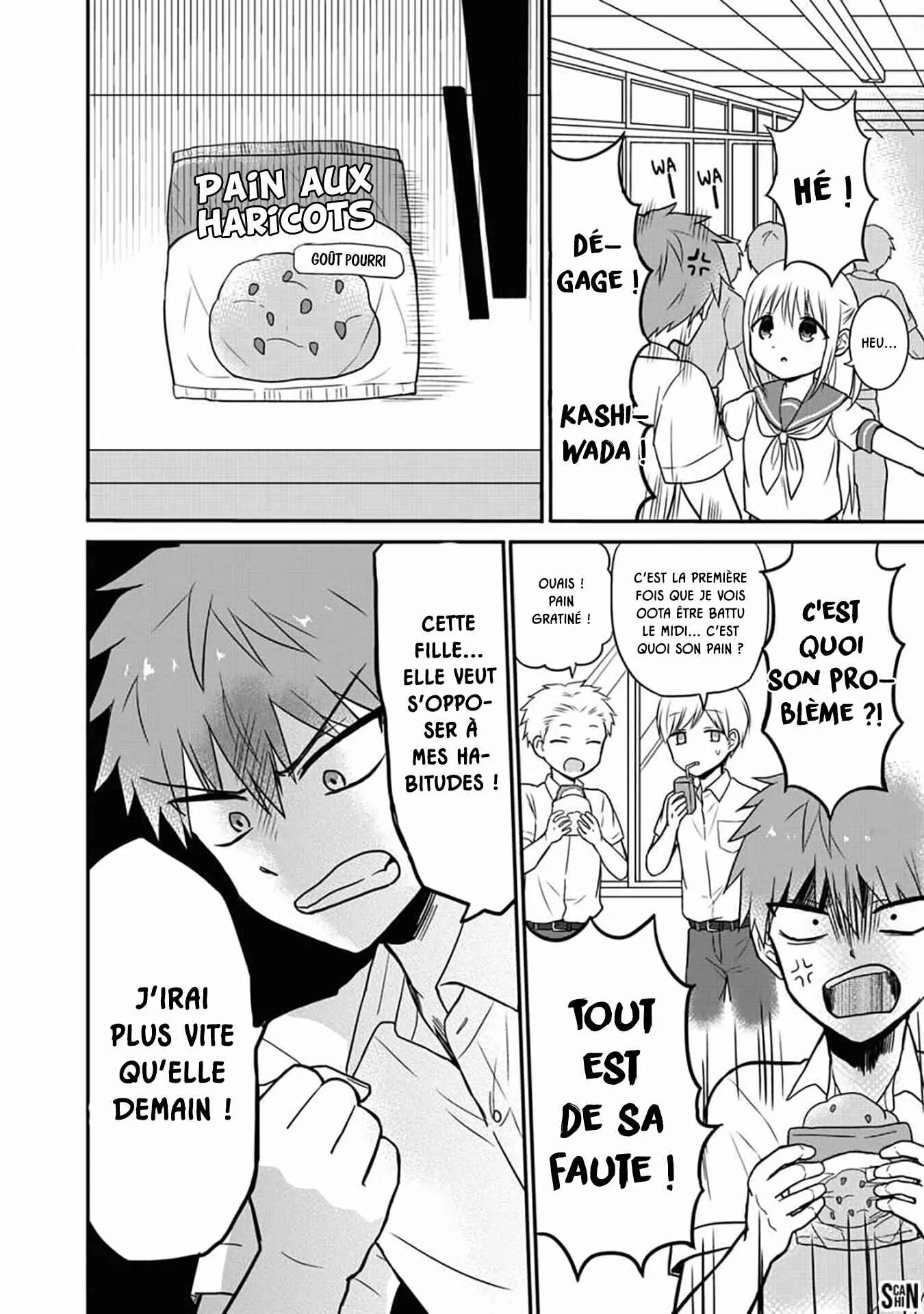 Kao ni Denai Kashiwada-san to Kao ni Deru Oota-kun Chapitre 6: Le déjeuner d'Oota - Page 4