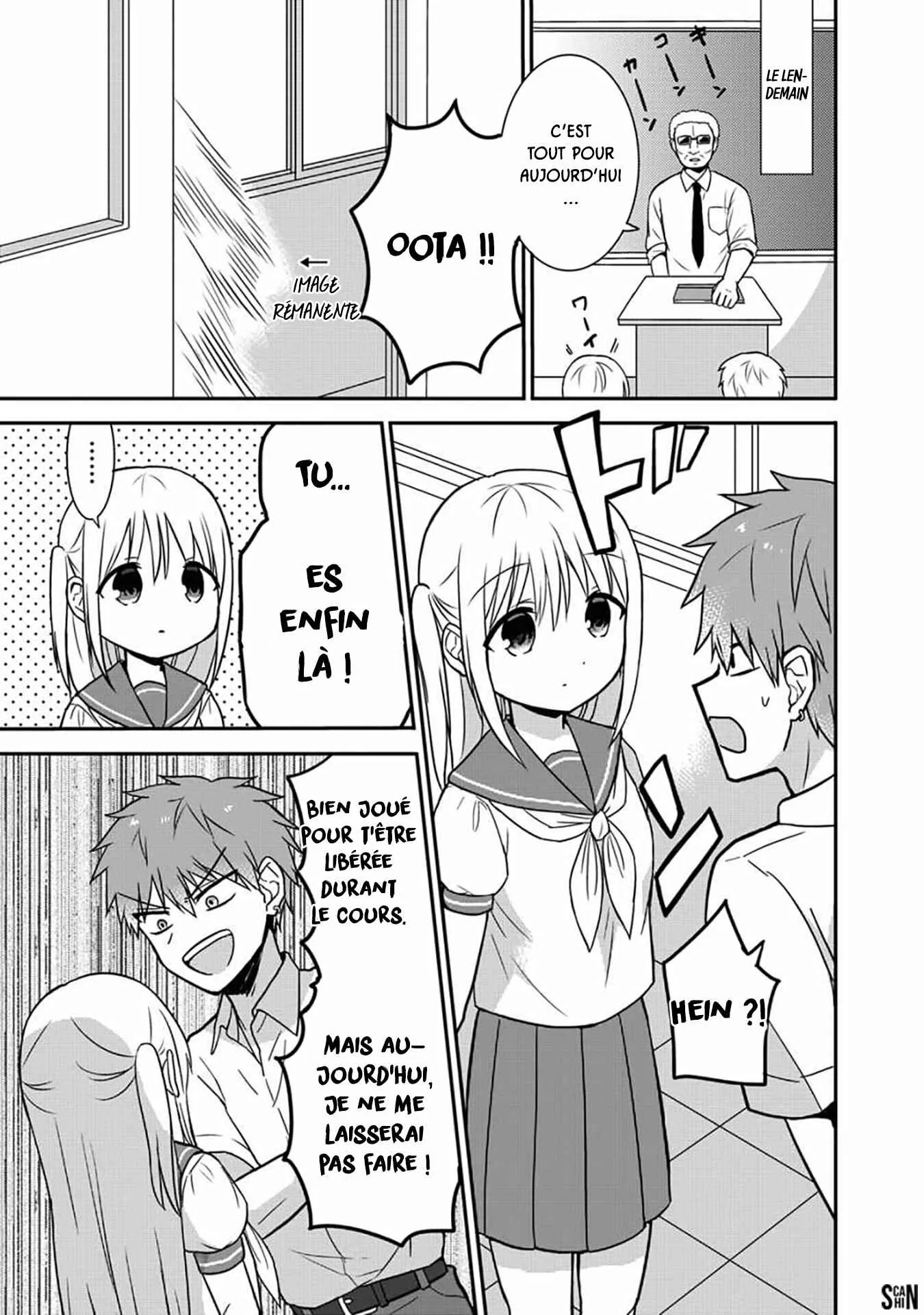 Kao ni Denai Kashiwada-san to Kao ni Deru Oota-kun Chapitre 6: Le déjeuner d'Oota - Page 5