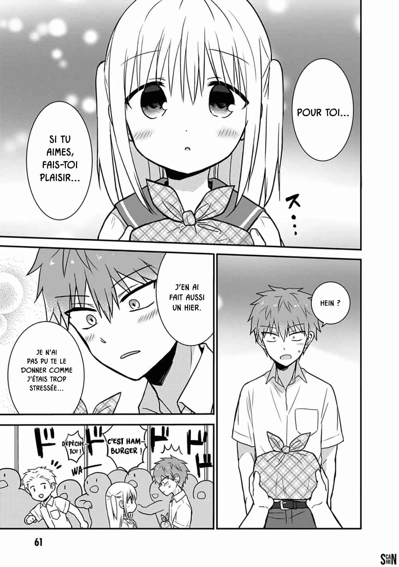 Kao ni Denai Kashiwada-san to Kao ni Deru Oota-kun Chapitre 6: Le déjeuner d'Oota - Page 7
