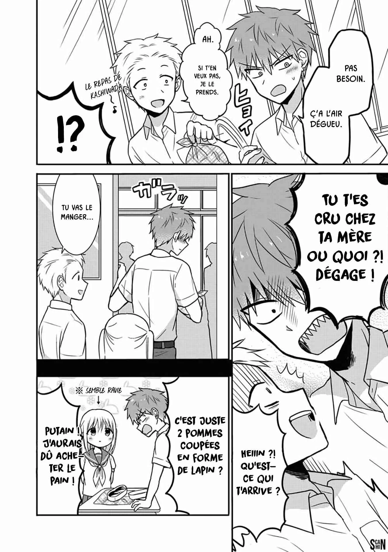 Kao ni Denai Kashiwada-san to Kao ni Deru Oota-kun Chapitre 6: Le déjeuner d'Oota - Page 8