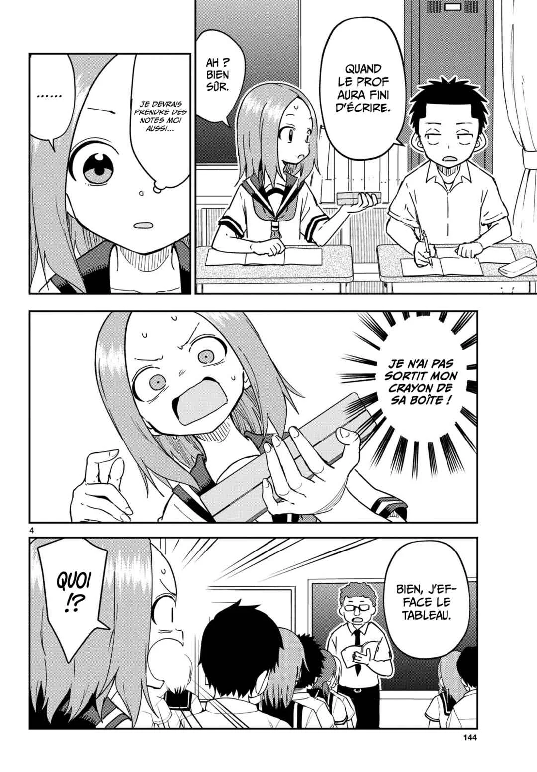 Karakai Jouzu (?) no Nishikata-san Chapitre 1: Le Commencement - Page 4