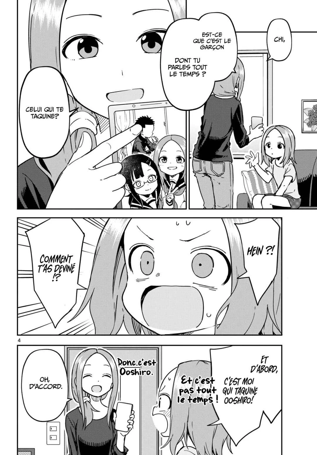 Karakai Jouzu (?) no Nishikata-san Chapitre 2: Souvenirs - Page 4