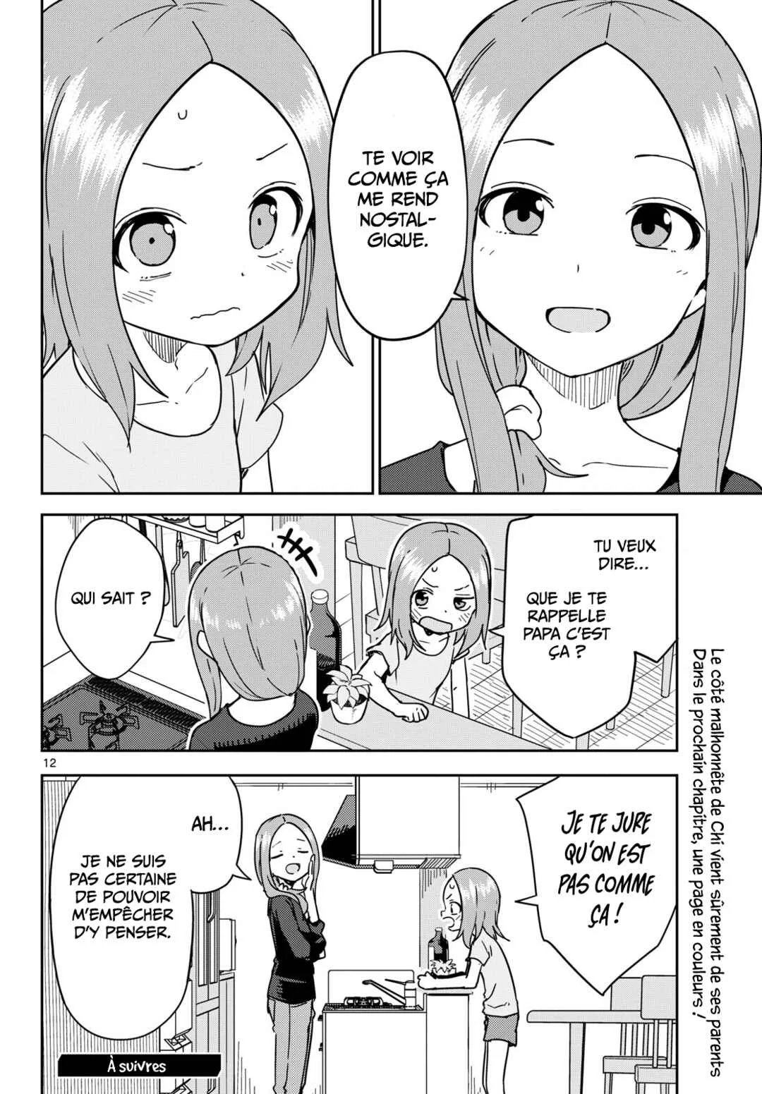 Karakai Jouzu (?) no Nishikata-san Chapitre 2: Souvenirs - Page 11