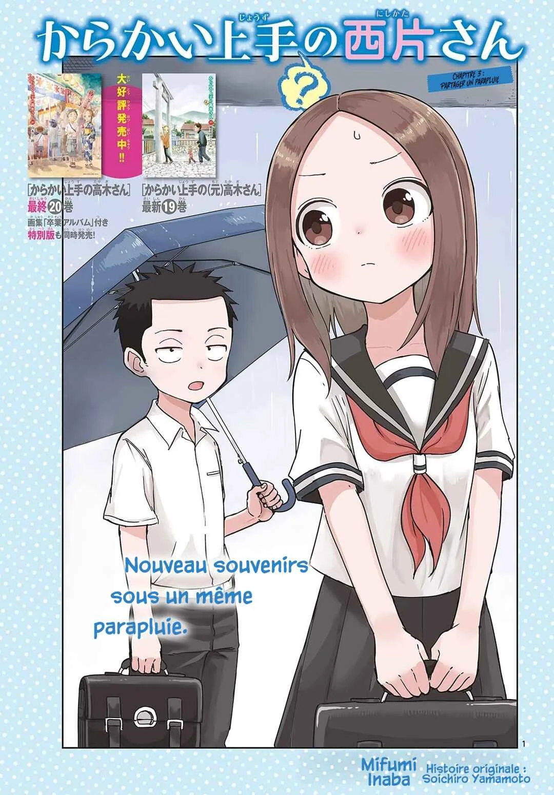 Karakai Jouzu (?) no Nishikata-san Chapitre 3: Partager un parapluie - Page 1