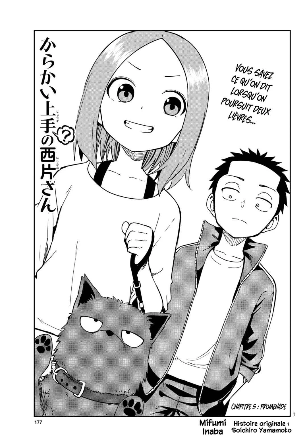 Karakai Jouzu (?) no Nishikata-san Chapitre 5: Promenade - Page 1