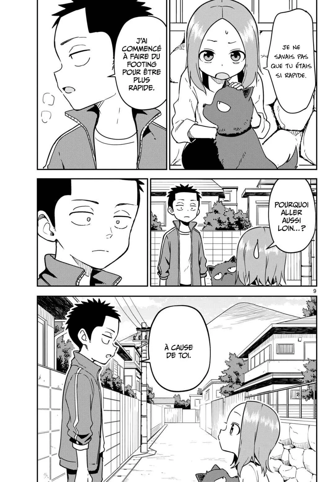 Karakai Jouzu (?) no Nishikata-san Chapitre 5: Promenade - Page 7