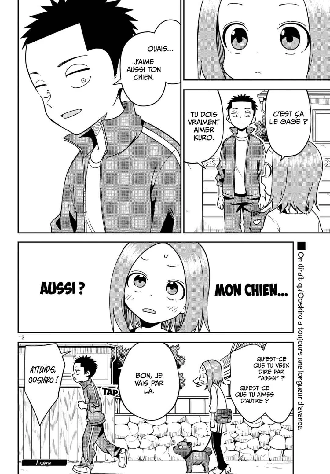 Karakai Jouzu (?) no Nishikata-san Chapitre 5: Promenade - Page 10