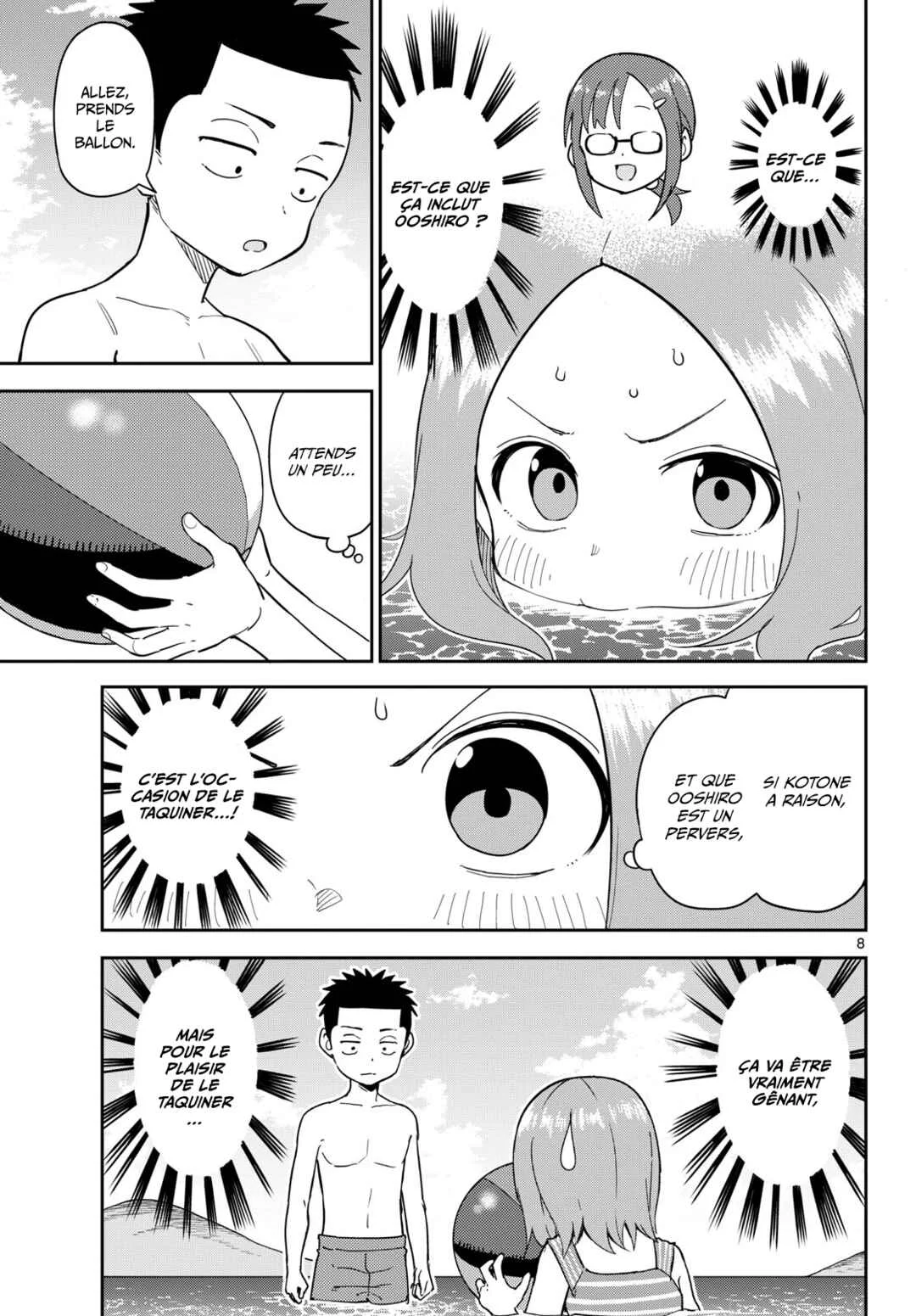 Karakai Jouzu (?) no Nishikata-san Chapitre 7: Regard - Page 5