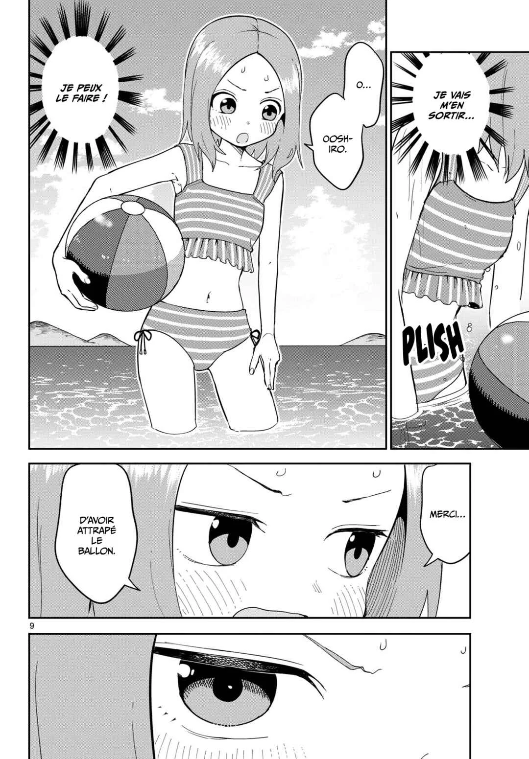 Karakai Jouzu (?) no Nishikata-san Chapitre 7: Regard - Page 6