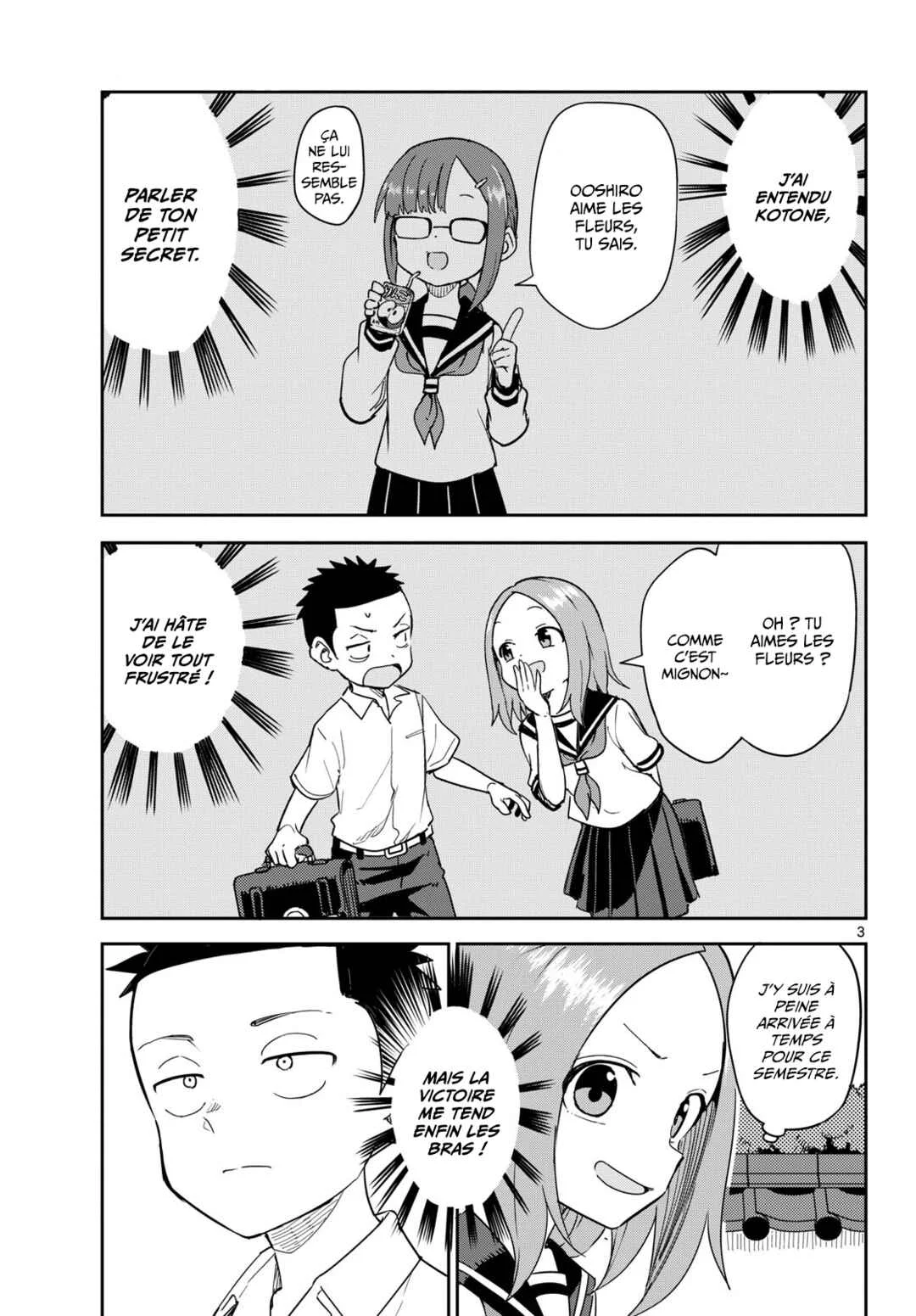 Karakai Jouzu (?) no Nishikata-san Chapitre 8: Souvenirs - Page 3