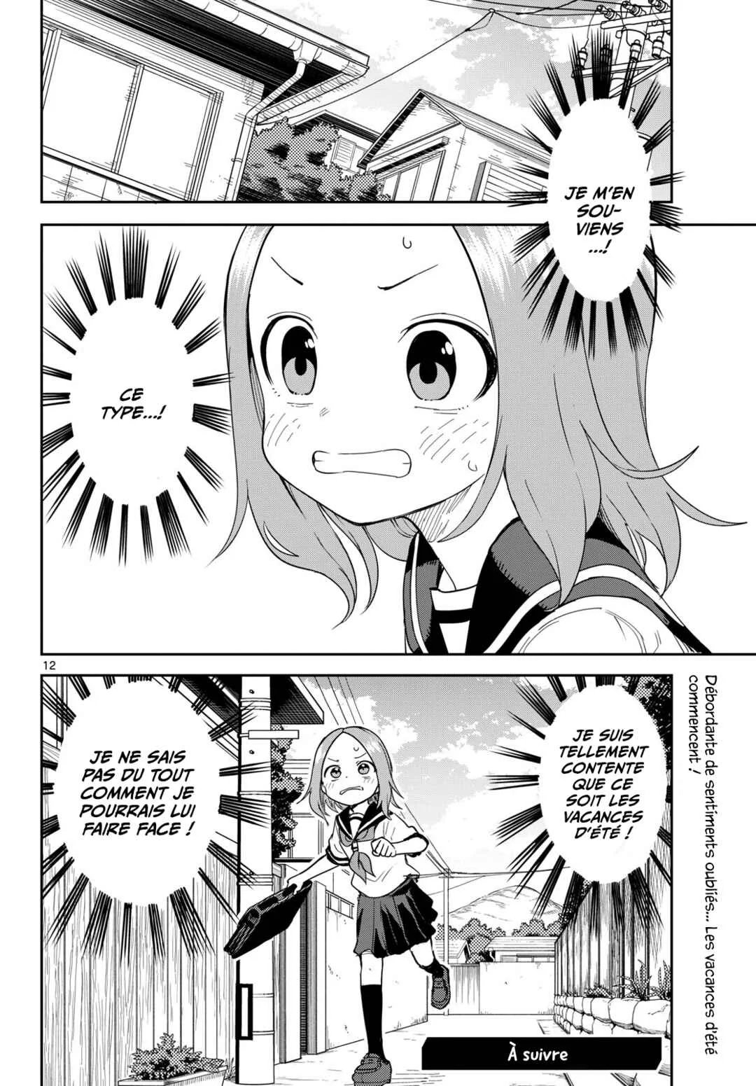 Karakai Jouzu (?) no Nishikata-san Chapitre 8: Souvenirs - Page 12