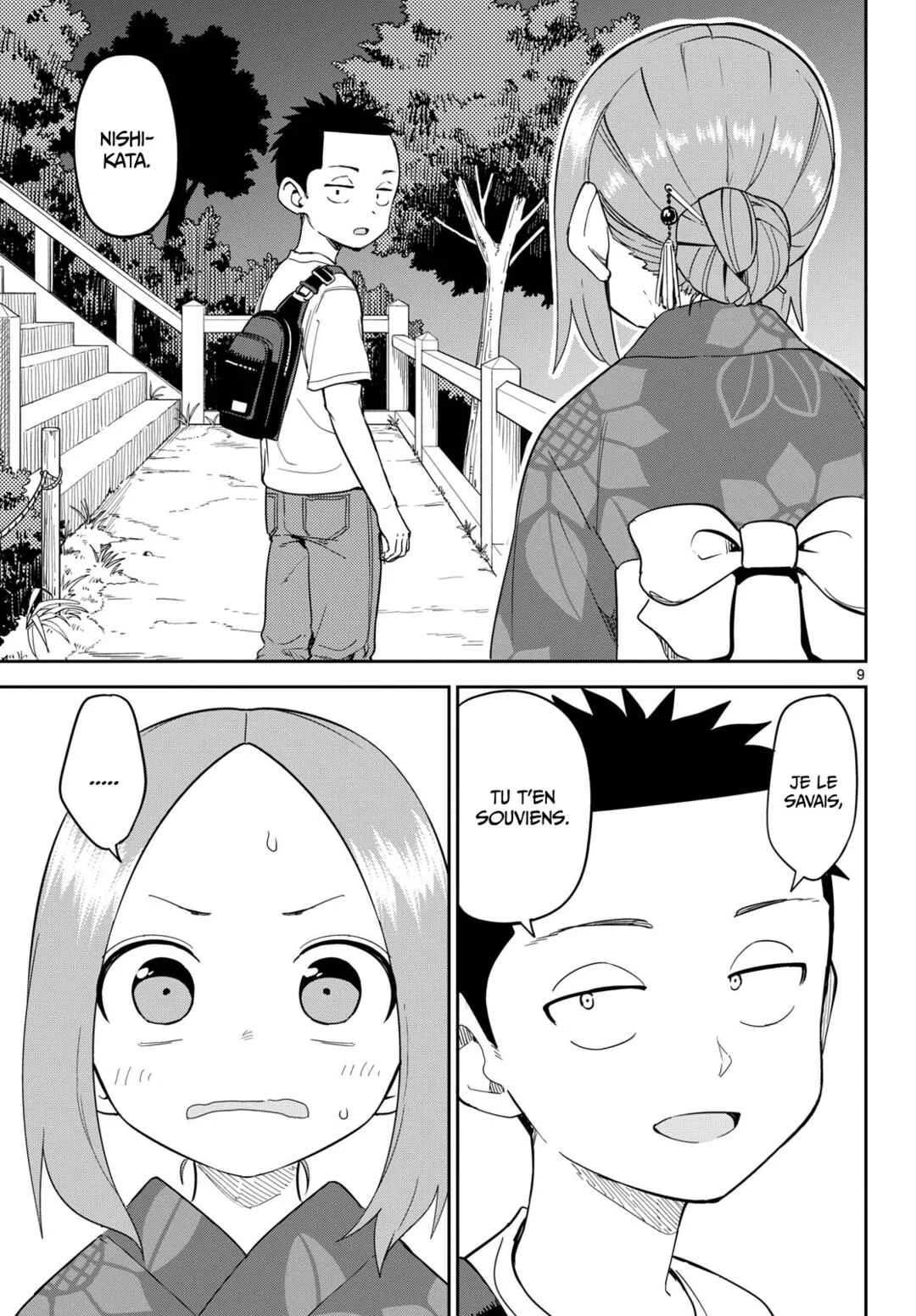 Karakai Jouzu (?) no Nishikata-san Chapitre 9: Festival - Page 8