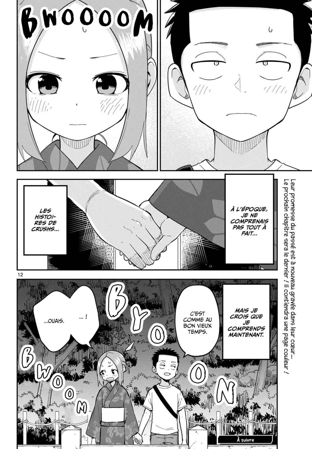 Karakai Jouzu (?) no Nishikata-san Chapitre 9: Festival - Page 11