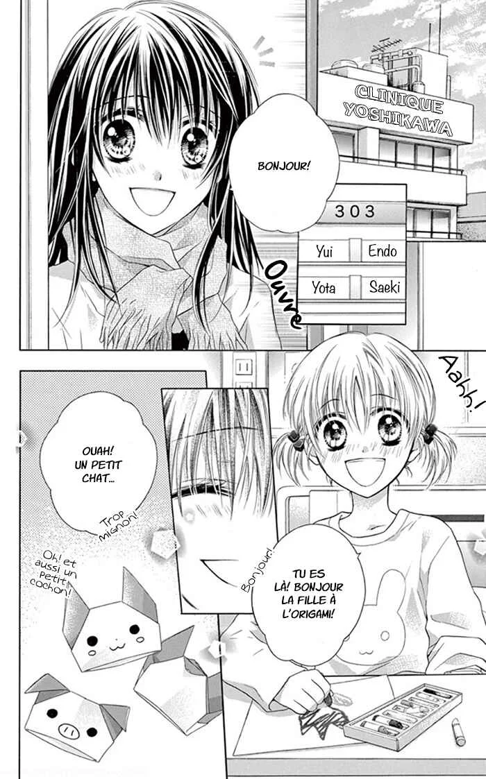 Kare wa, Ano Ko no Mono Chapitre 1 - Page 3