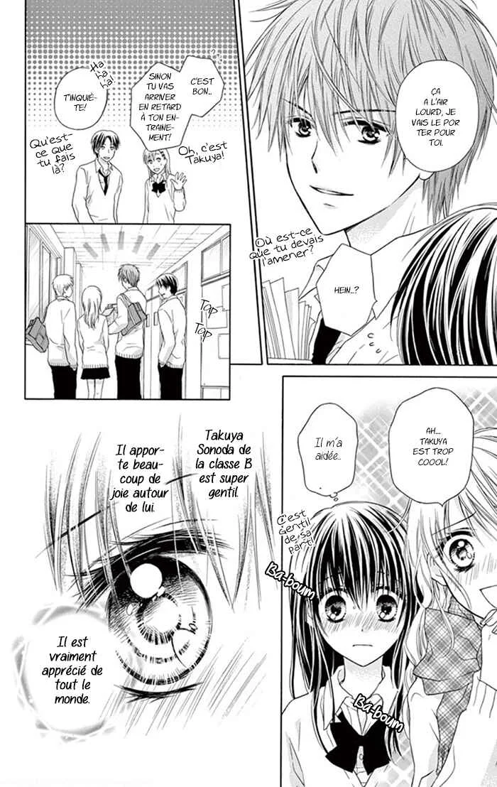 Kare wa, Ano Ko no Mono Chapitre 1 - Page 7