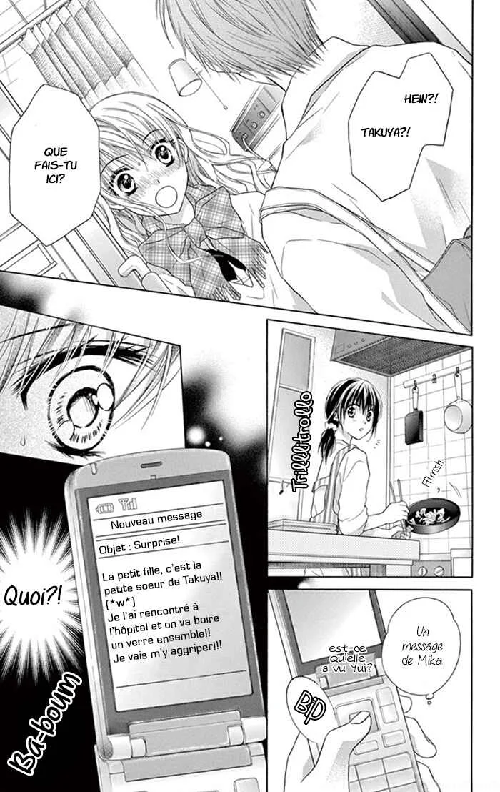Kare wa, Ano Ko no Mono Chapitre 1 - Page 10