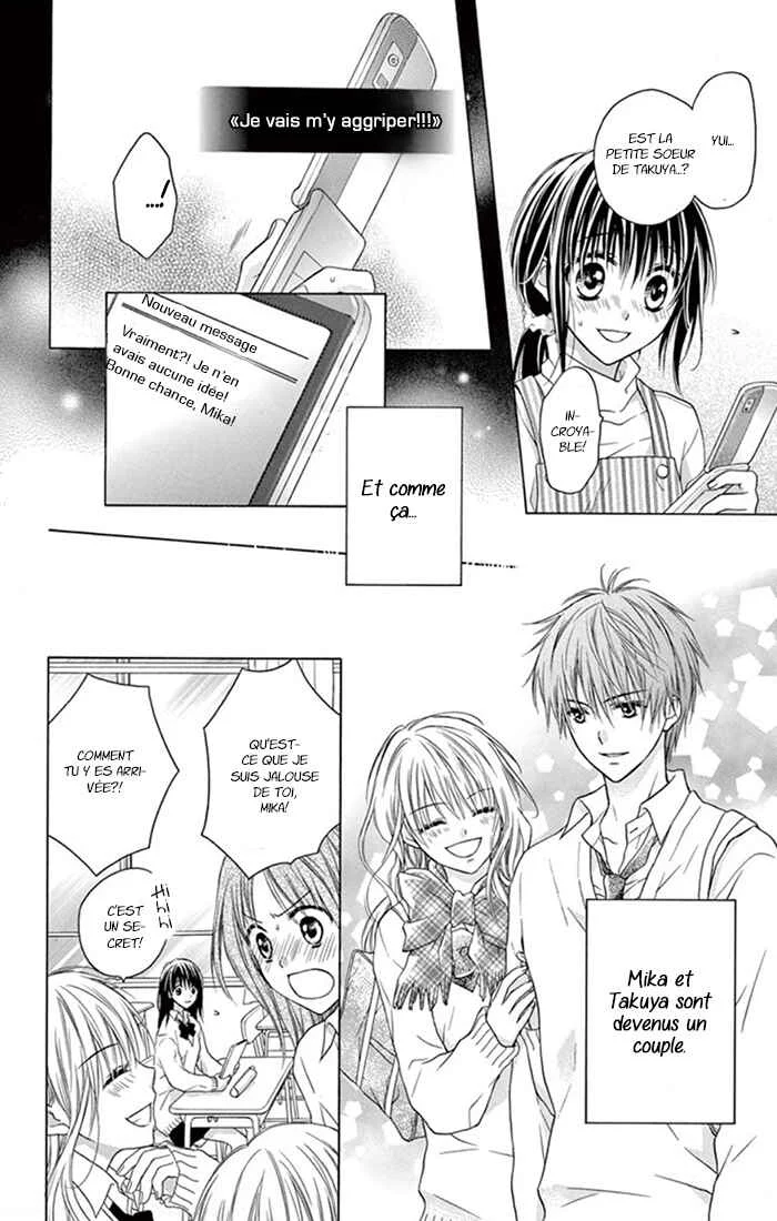 Kare wa, Ano Ko no Mono Chapitre 1 - Page 11