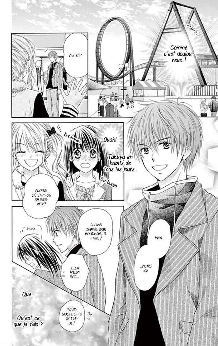 Kare wa, Ano Ko no Mono Chapitre 1 - Page 13