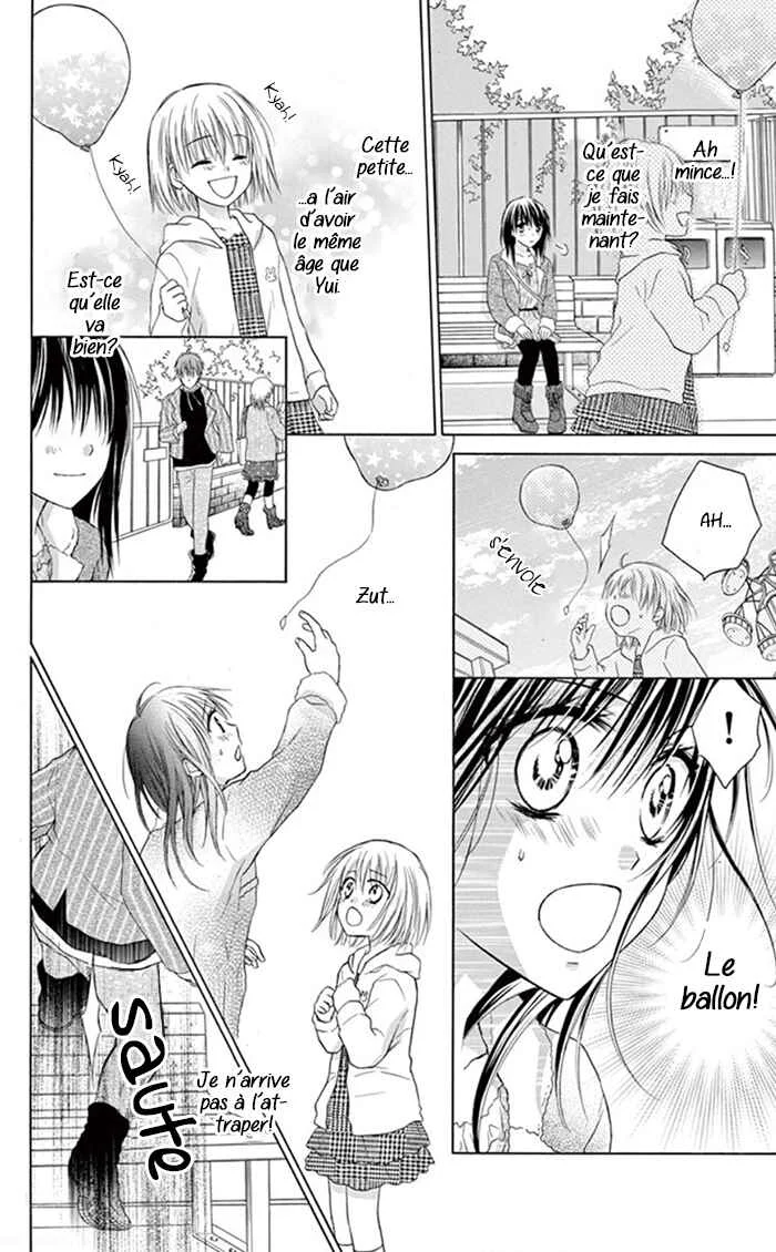 Kare wa, Ano Ko no Mono Chapitre 1 - Page 15