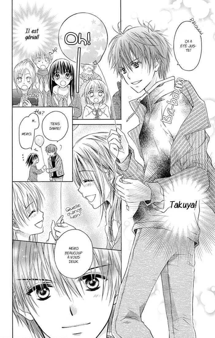 Kare wa, Ano Ko no Mono Chapitre 1 - Page 17
