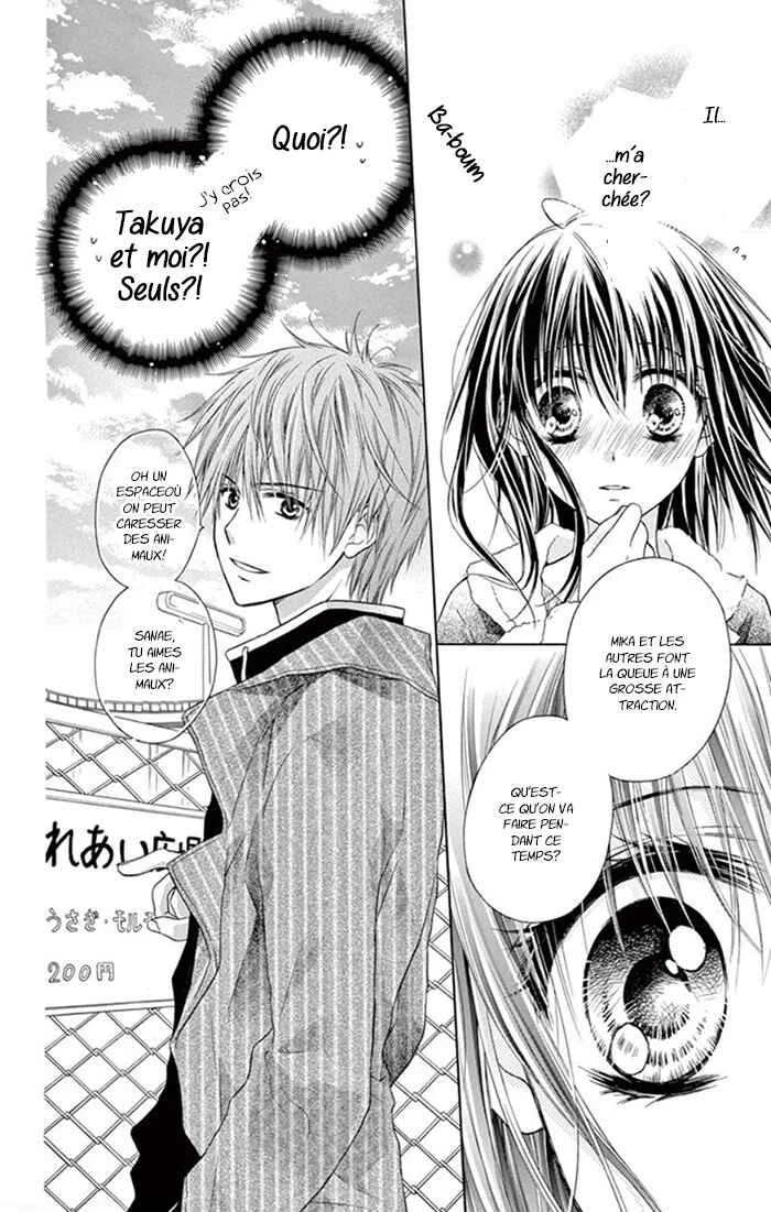 Kare wa, Ano Ko no Mono Chapitre 1 - Page 19