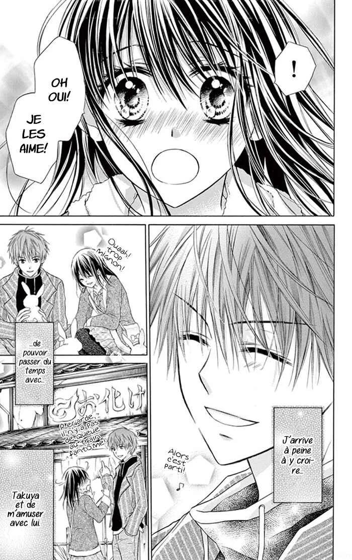 Kare wa, Ano Ko no Mono Chapitre 1 - Page 20