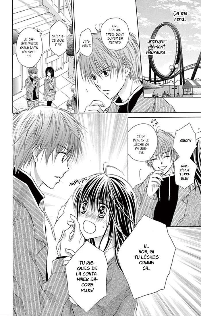 Kare wa, Ano Ko no Mono Chapitre 1 - Page 21