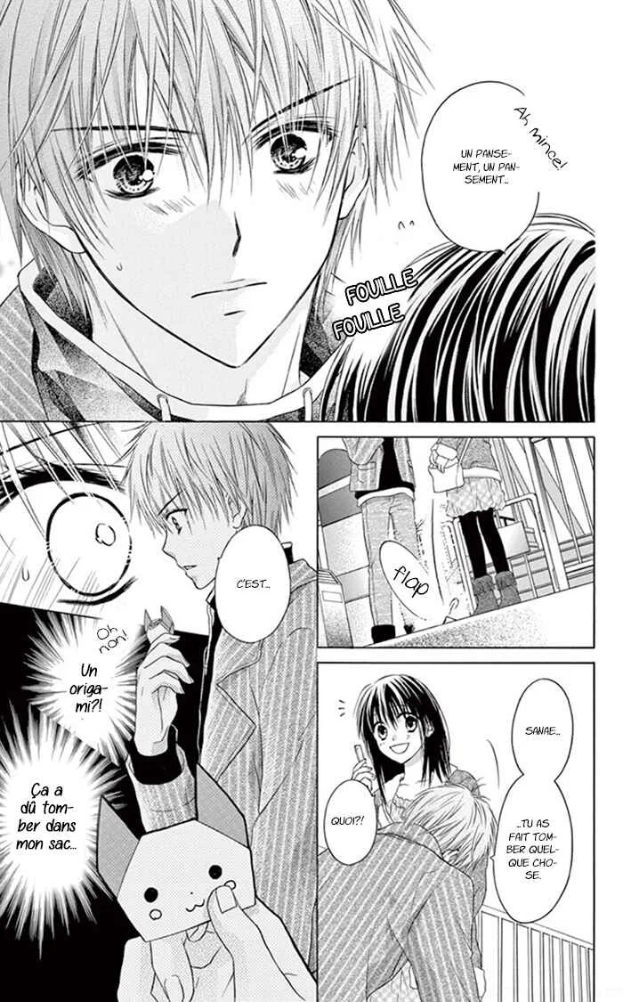 Kare wa, Ano Ko no Mono Chapitre 1 - Page 22