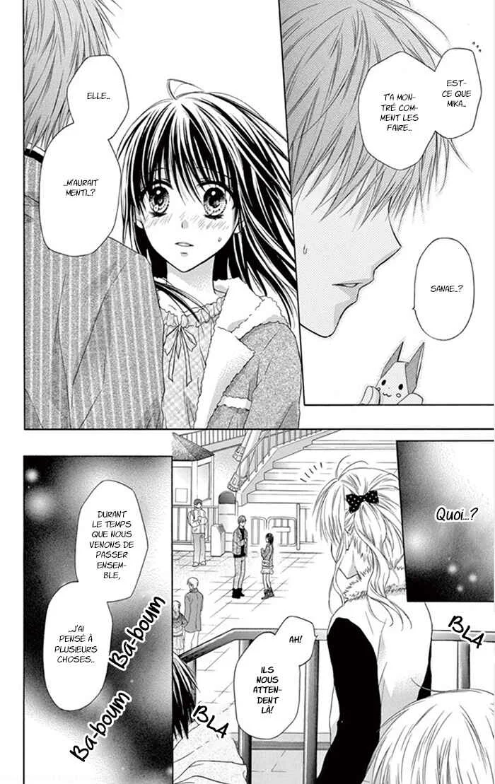 Kare wa, Ano Ko no Mono Chapitre 1 - Page 23