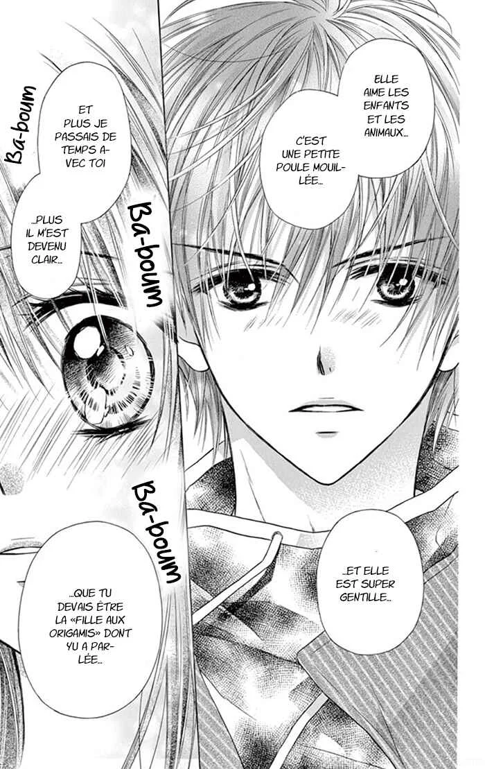 Kare wa, Ano Ko no Mono Chapitre 1 - Page 24