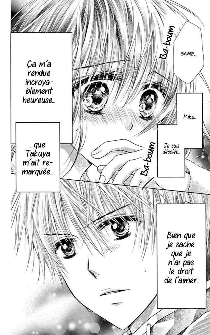 Kare wa, Ano Ko no Mono Chapitre 1 - Page 27