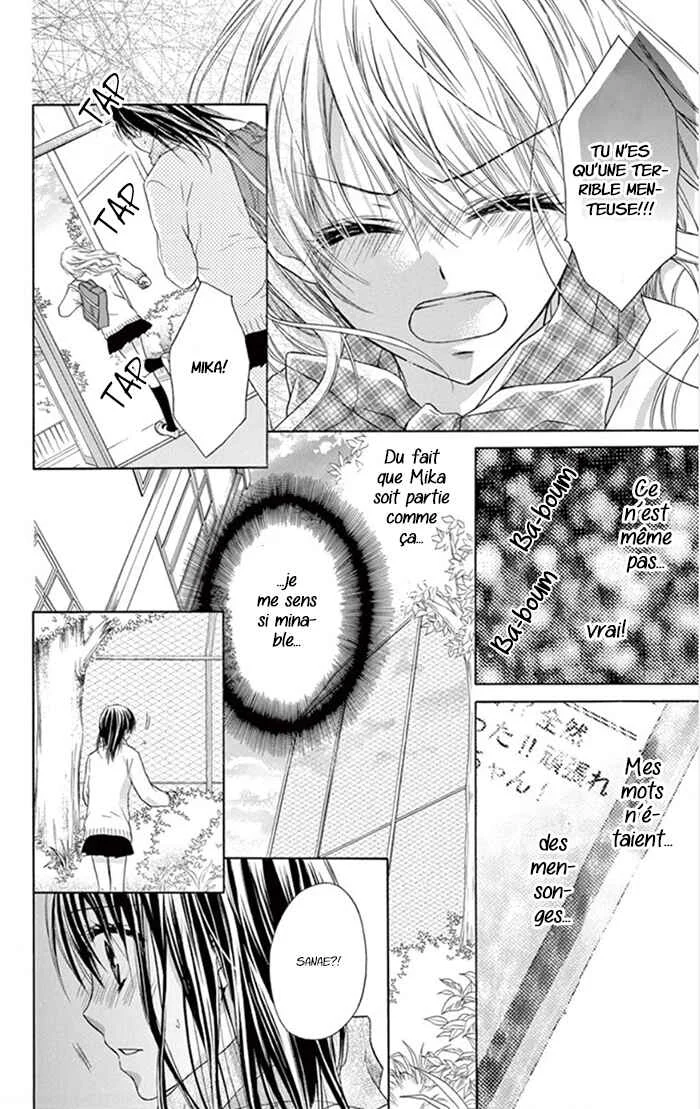 Kare wa, Ano Ko no Mono Chapitre 1 - Page 31