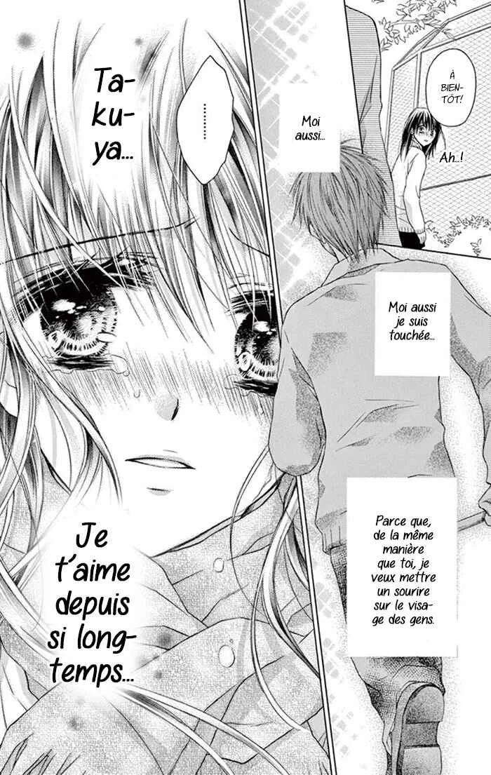 Kare wa, Ano Ko no Mono Chapitre 1 - Page 35