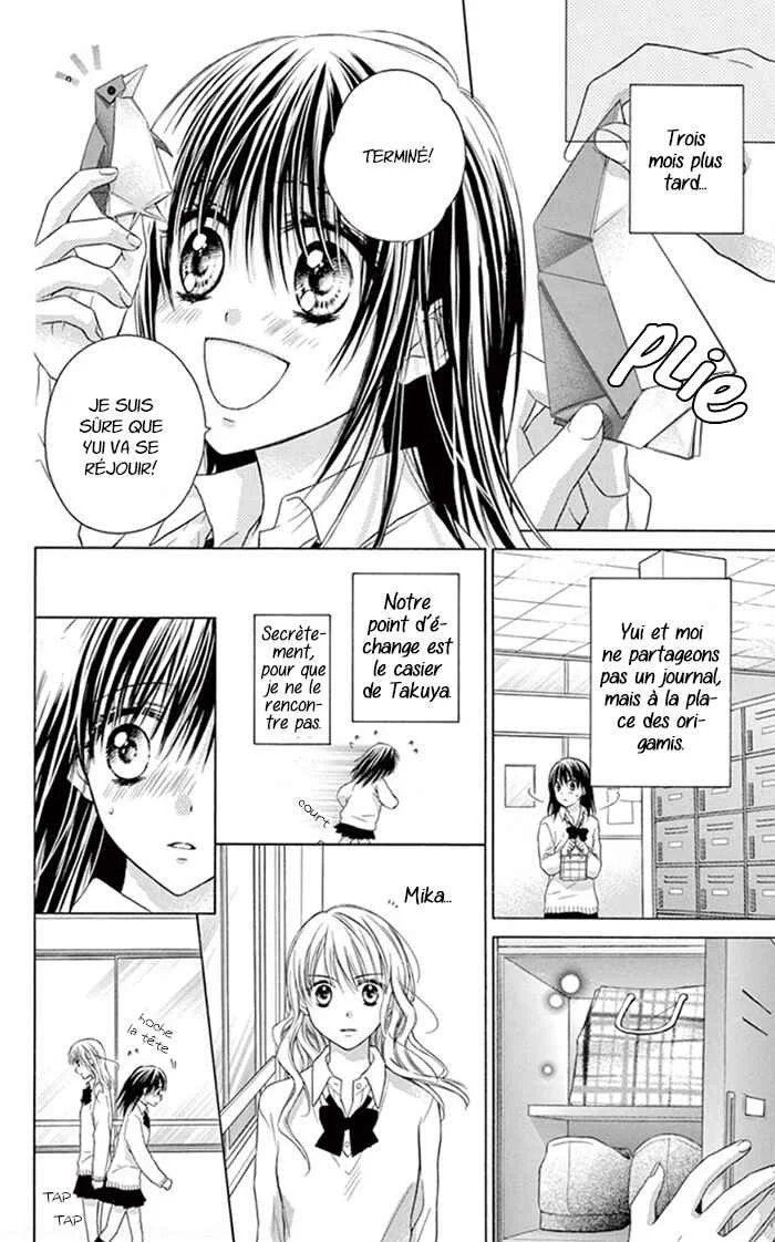 Kare wa, Ano Ko no Mono Chapitre 1 - Page 37