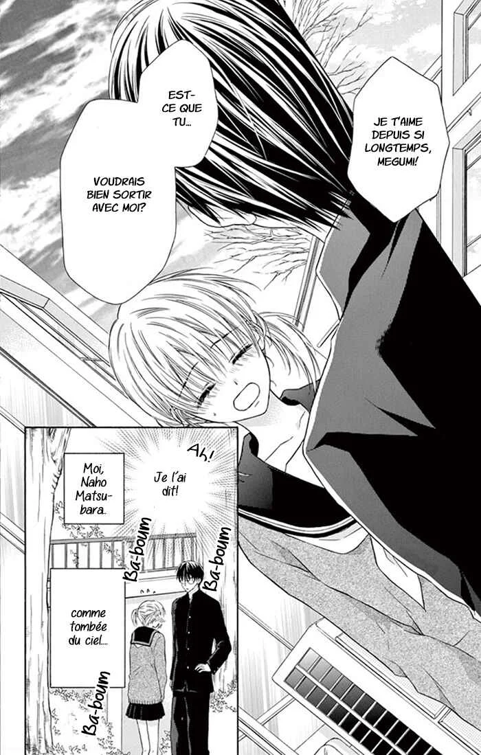 Kare wa, Ano Ko no Mono Chapitre 2 - Page 3