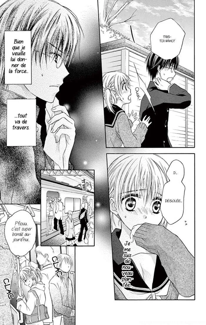 Kare wa, Ano Ko no Mono Chapitre 2 - Page 12
