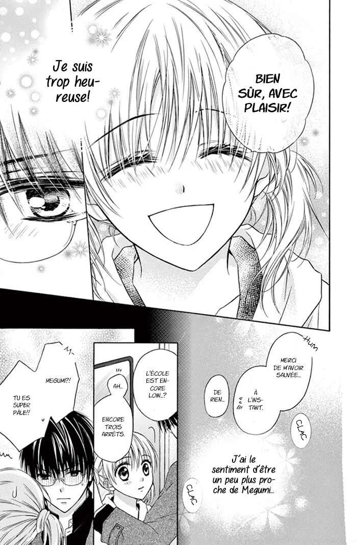 Kare wa, Ano Ko no Mono Chapitre 2 - Page 16