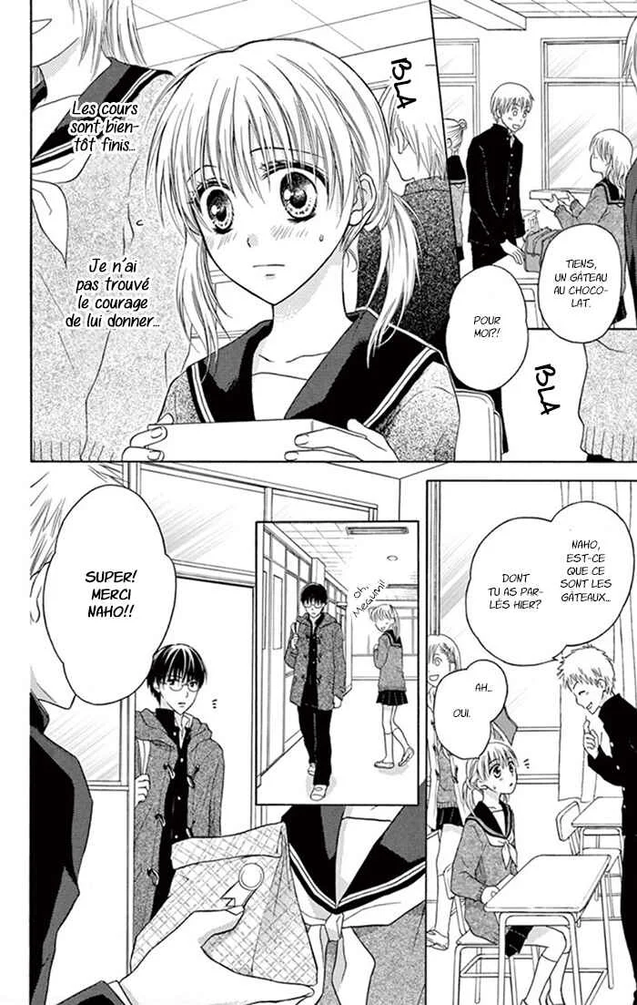 Kare wa, Ano Ko no Mono Chapitre 2 - Page 23