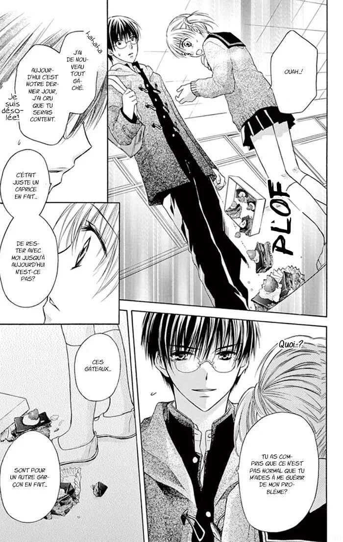 Kare wa, Ano Ko no Mono Chapitre 2 - Page 26