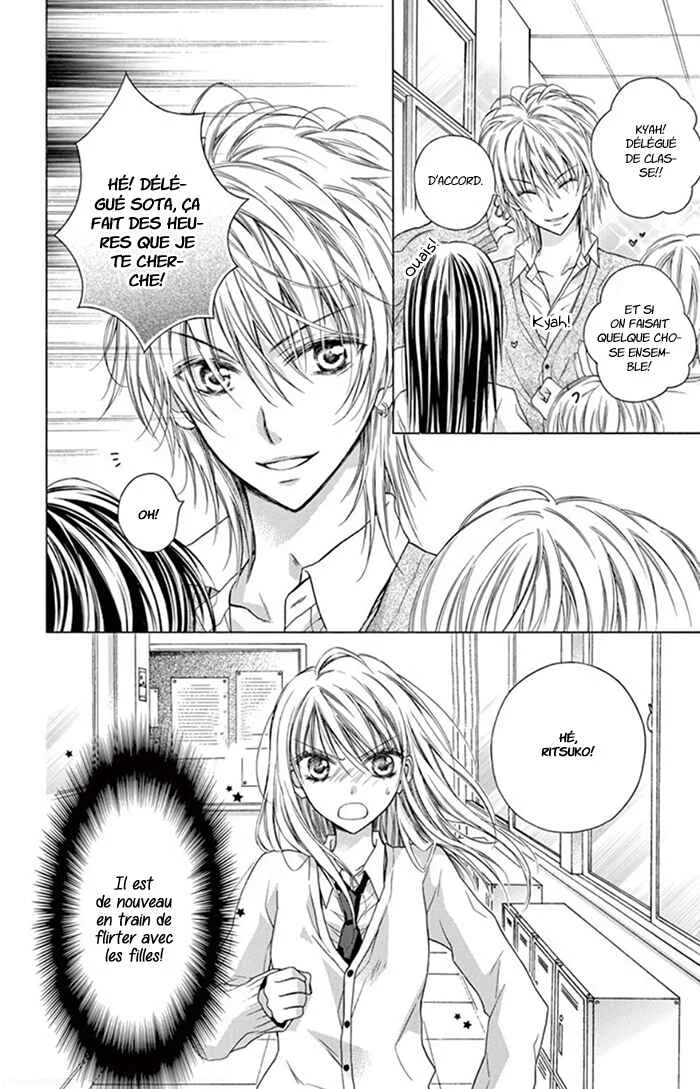 Kare wa, Ano Ko no Mono Chapitre 3 - Page 3
