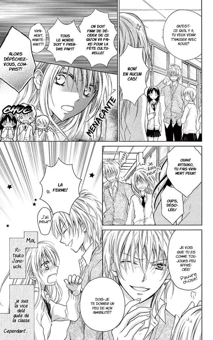 Kare wa, Ano Ko no Mono Chapitre 3 - Page 4