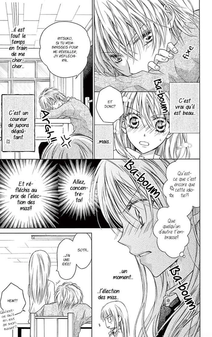 Kare wa, Ano Ko no Mono Chapitre 3 - Page 6