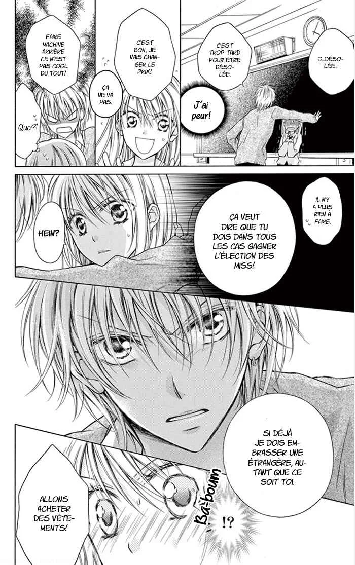Kare wa, Ano Ko no Mono Chapitre 3 - Page 9
