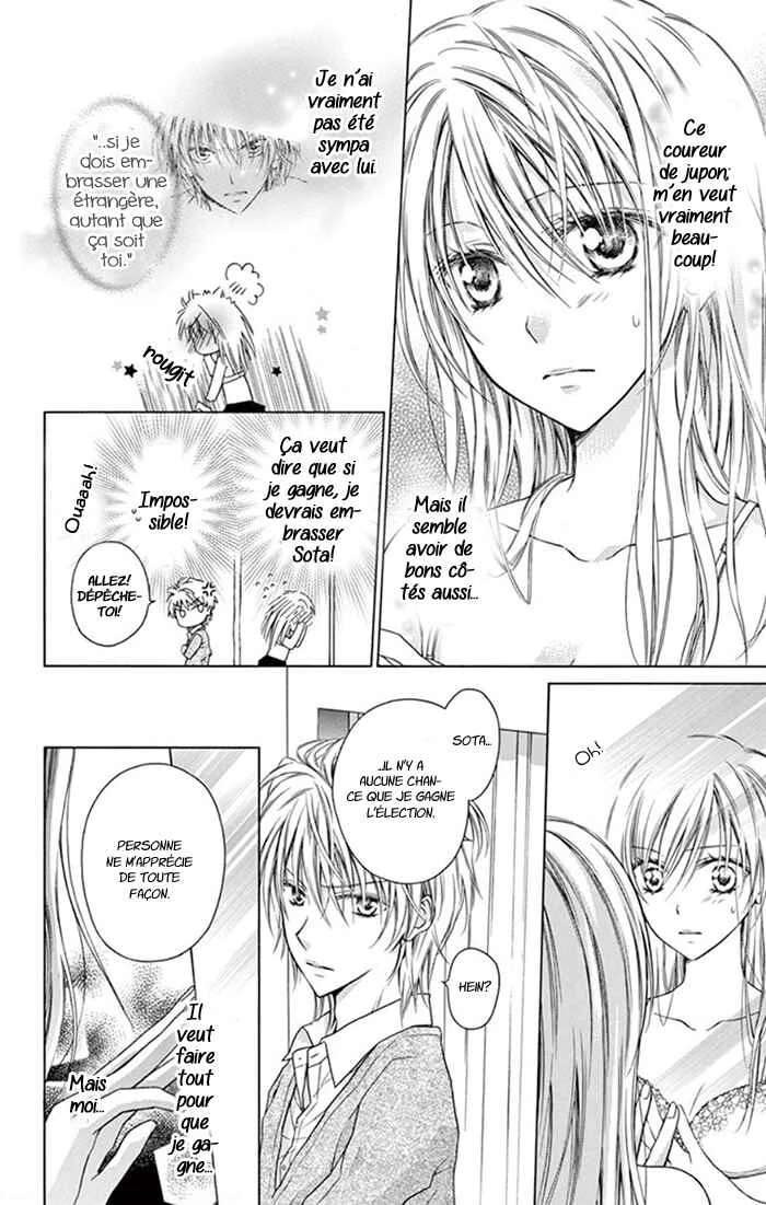 Kare wa, Ano Ko no Mono Chapitre 3 - Page 11
