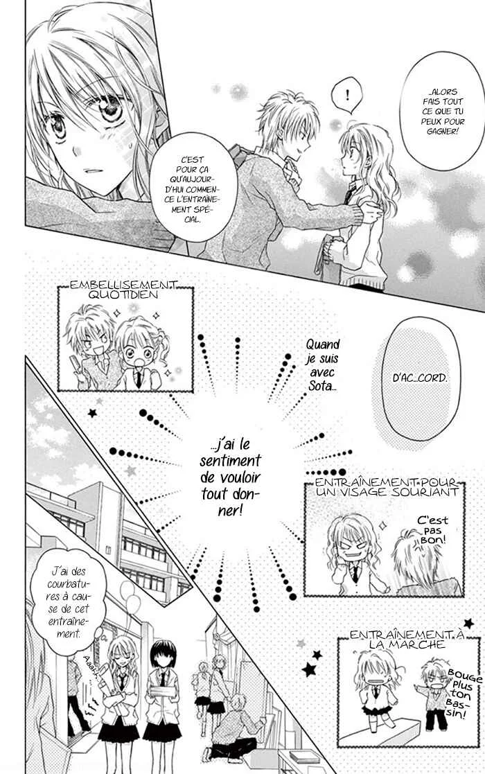 Kare wa, Ano Ko no Mono Chapitre 3 - Page 17