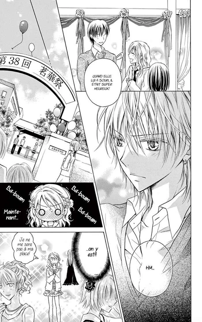 Kare wa, Ano Ko no Mono Chapitre 3 - Page 20