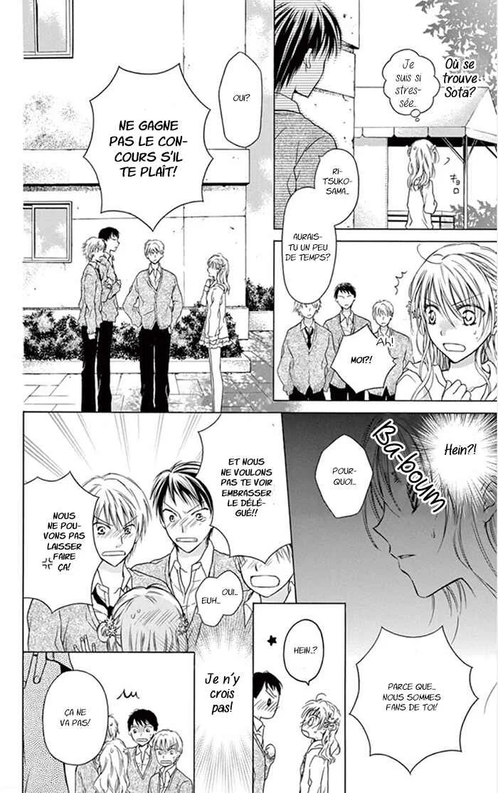 Kare wa, Ano Ko no Mono Chapitre 3 - Page 21