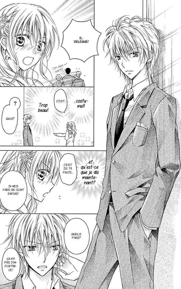 Kare wa, Ano Ko no Mono Chapitre 3 - Page 22