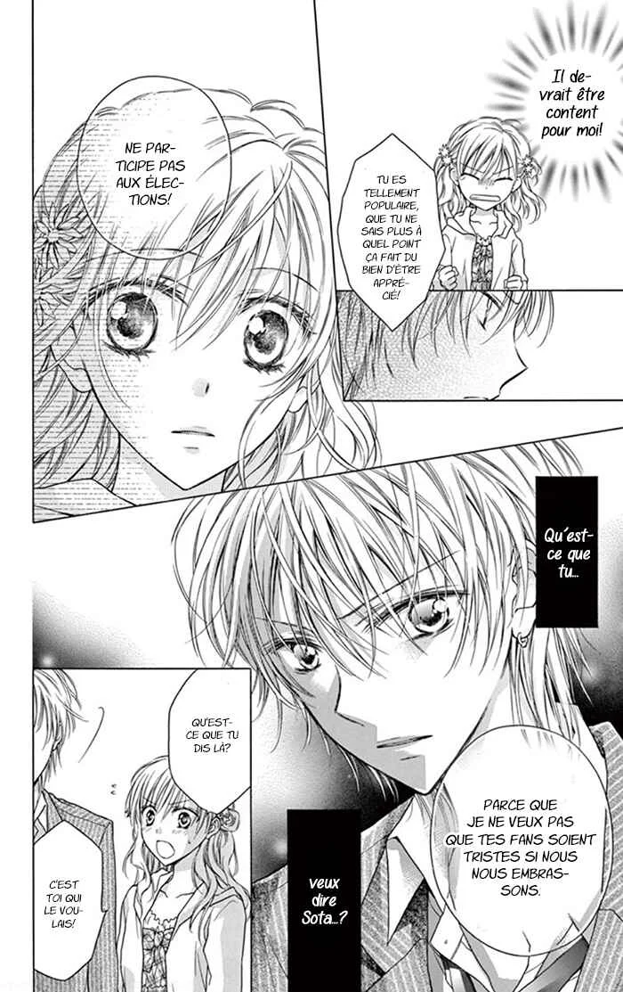 Kare wa, Ano Ko no Mono Chapitre 3 - Page 23