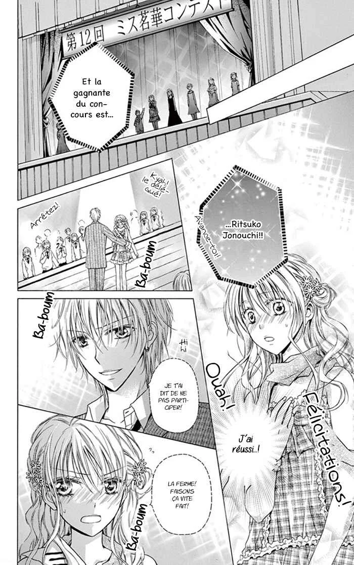Kare wa, Ano Ko no Mono Chapitre 3 - Page 27